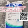 Cellulose Hydroxypropyl Methyl Cellulose (HPMC)