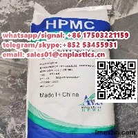 Cellulose Hydroxypropyl Methyl Cellulose (HPMC)