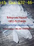 Crystals C10H15N METH Cas:537-46-2  Telegram/Signal:+852-51294686