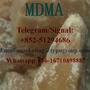 Mdma cas:42542-10-9   Telegram/Signal:+852-51294686