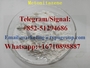 Metonitazene CAS:146080-51-4  Telegram/Signal:+852-51294686