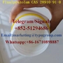 Flubromazolam cas: 612526-40-6 Telegram/Signal:+852-51294686