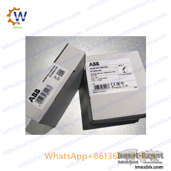 ABB PTC input 1SAJ530000R1100