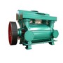 2BE3 400  Liquid Ring Vacuum Pump 