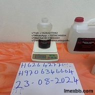 Caluanie Muelear Oxidize (CAS No. 7439-97-6) Suppliers