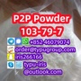 P2P Powder&Oil cas 103-79-7 low sale price huge stock Telegram：+852 4607907