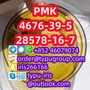 PMK cas 4676-39-5/28578-16-7 excellent quality Telegram：+852 46079074