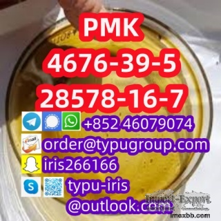 PMK cas 4676-39-5/28578-16-7 excellent quality Telegram：+852 46079074