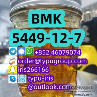 cas 5449-12-7 BMK hot sale Telegram：+852 46079074