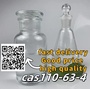 High Purity 110-64-5 1 4B Sydney Melbourne In Stock Colorless Liquid 