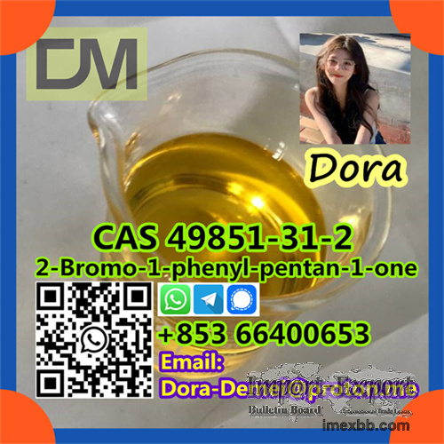 2-Bromo-1-phenyl-pentan-1-one  CAS 49851-31-2