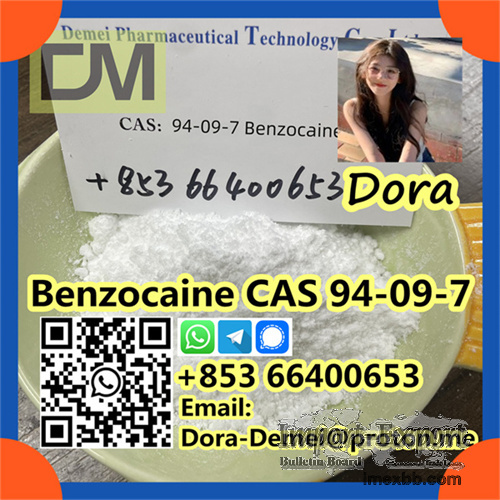 Benzocaine，CAS 94-09-7