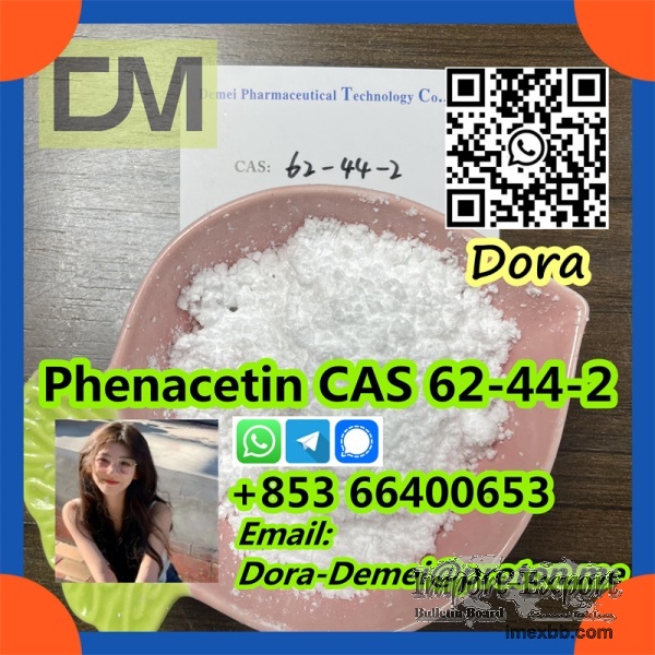 Phenacetin，CAS 62-44-2