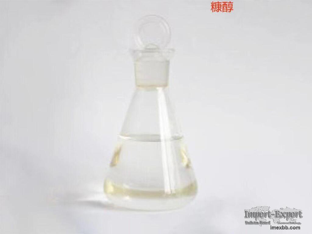 furfuryl alcohol 