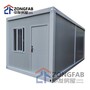 temporary prefab container modular house for worker camp dormitory