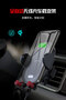 15W car phone holder induction support bracket multifunctional air outlet p