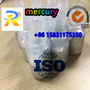 factory Hot Selling 99.997 Liquid -Mercury Metal Can 34.5Kg Ordinary Packag