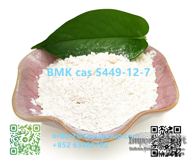 BMK  CAS 5449-12-7 telegram: +852 46595418 Snapchat: lycreic7