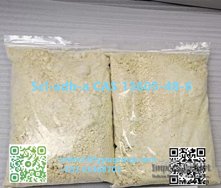 5cl-adb-a CAS 13605-48-6 yellow powder telegram: +852 46595418 Snapchat: ly