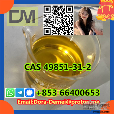 2-Bromo-1-phenyl-pentan-1-one  CAS 49851-31-2