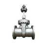 CAST STEEL GATE VALVE-DIN