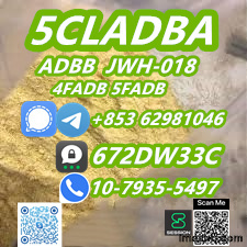 Factory wholesale 5CLADBA with good quality