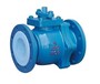 Flange PFA Lined Ball Valve