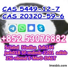 ADBB SGT151 adbb sgt151 5fadba 5F 5f-adb 5F-ADBA 5F,ADBA 5f CAS:119276-01-6