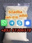 cas 86-81-7 5cl.adb 5f.adb.a adbb 2f.dck SGT151/SGT263/SGT78