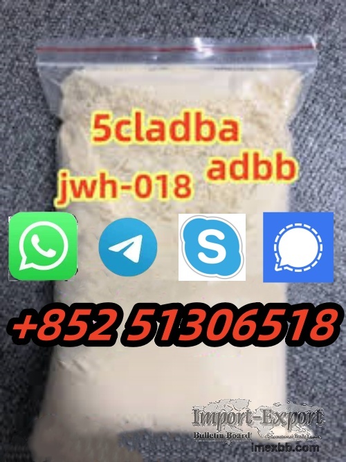 cas 86-81-7 5cl.adb 5f.adb.a adbb 2f.dck SGT151/SGT263/SGT78