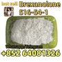 Factory direct sales Brexanolone High purity low price