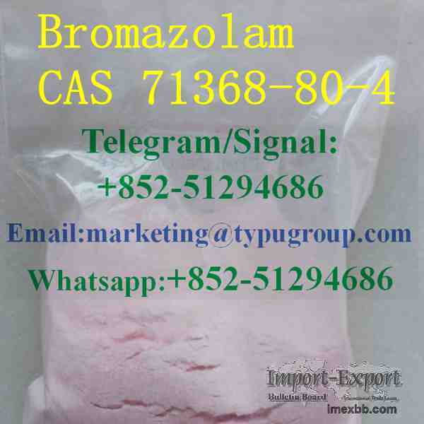 Pink Bromazolam CAS:71368-80-4 with safe delivery