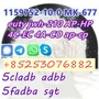 4fadb ,5cladb, 5F，adbb, 6 cladb-a, jwh-018.5FADBA 6cl