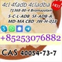 5cladba 5cladb-a Hot sale 5cladb adbb 5fadb 5fadba 5clmdma 