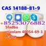 5CL-ADB supplier 5cladba 5cladb  5FADB 5FADBA 4CLADB ADBB 6cladb