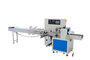 XJS-HPS-350X Down-paper pillow packaging machine