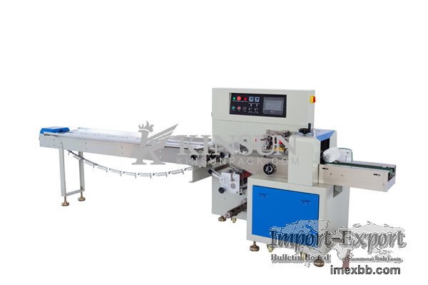 XJS-HPS-350X Down-paper pillow packaging machine