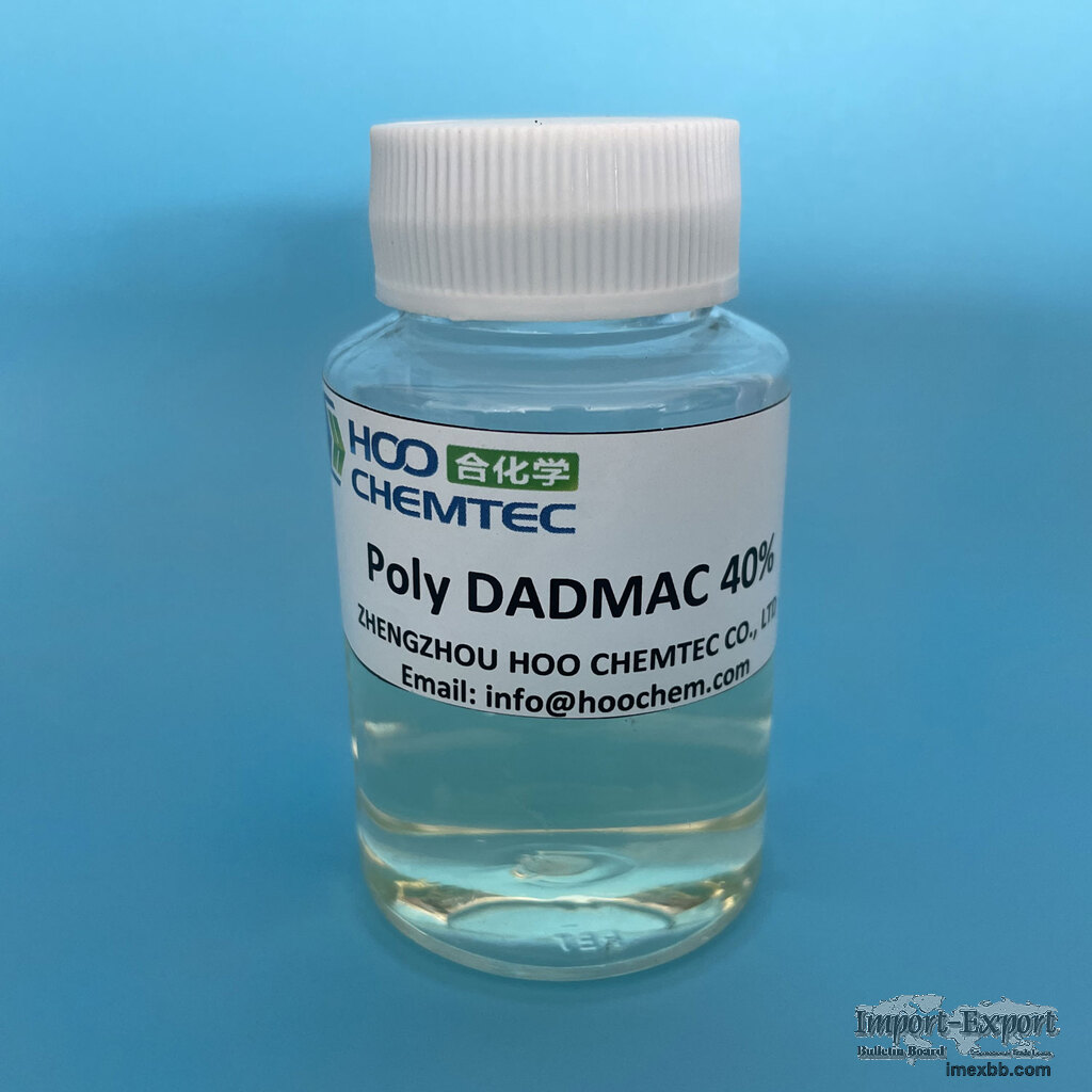 Selling PolyDADMAC CAS Number: 26062-79-3