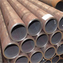 20 # 45 # 1/8 '' -26 '' seamless steel pipe for transporting fluids