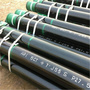 API SPEC 5CT N80 L80 P110 oil pipe coupling seamless pipe