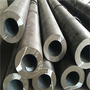 15CrMo 12CrMo seamless steel pipe for high-pressure fertilizer equipment