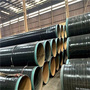 A333Gr. 6 3pe anti-corrosion conveying steel pipe