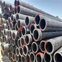 ASTM A53/A106 GR.B 1/4 "-28" 15CrMo petroleum cracking pipe