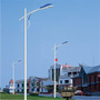 4-15m 50~600W upright iron street lamp post