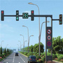 L-shaped T-shaped LED traffic signal pole