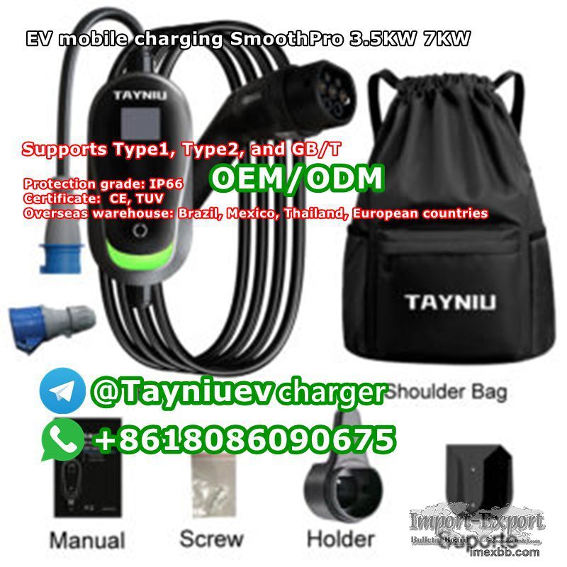 BYD/Tesla EV Charger fast ev charging station OEM ODM  +8618086090675