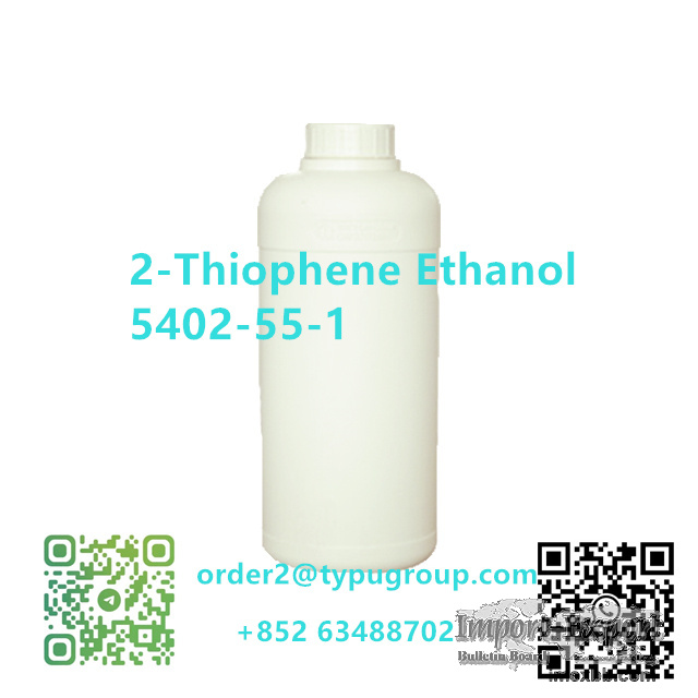 2-Thiophene Ethanol 5402-55-1 telegram: +852 46595418 Snapchat: lycreic7 si