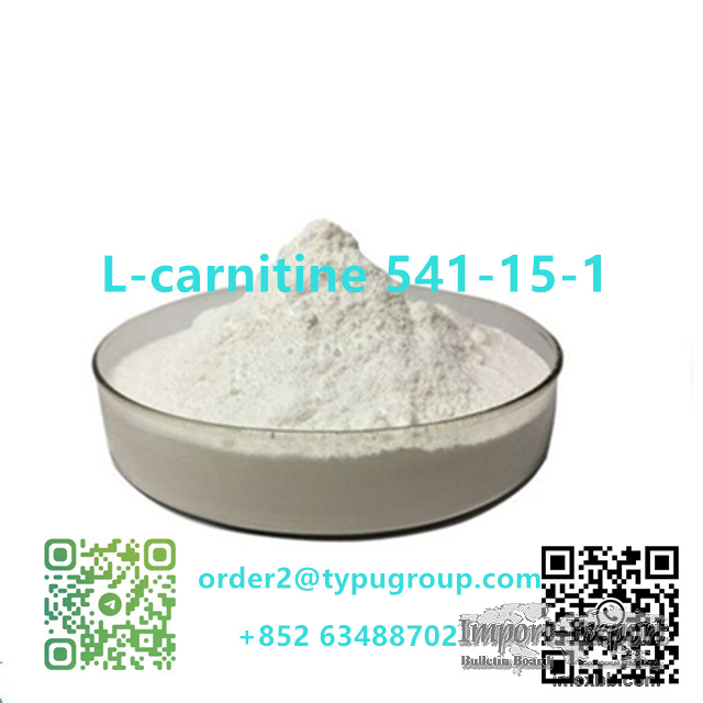 L-carnitine 541-15-1 telegram: +852 46595418 Snapchat: lycreic7 signal：+852