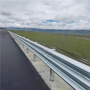 Hot dip galvanized waveform highway guardrail