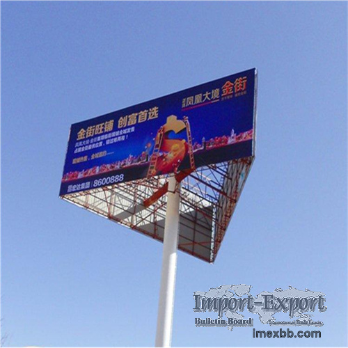 Two sided floor standing single column billboard